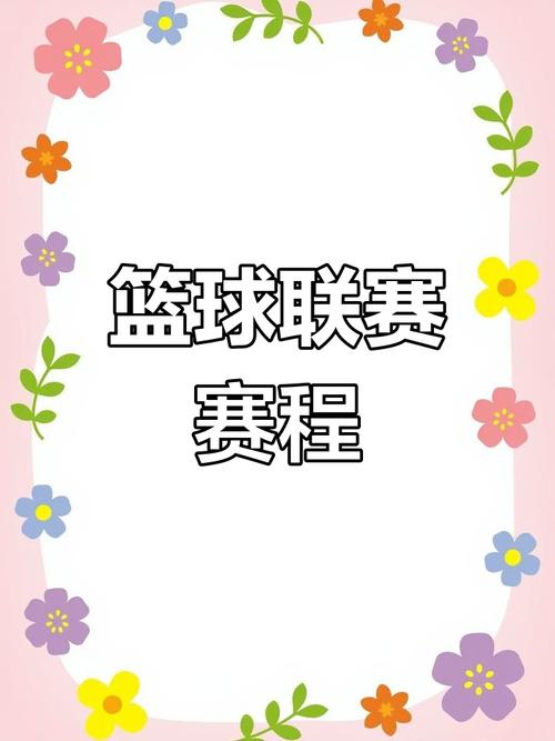 足球運動員年薪排行榜2021