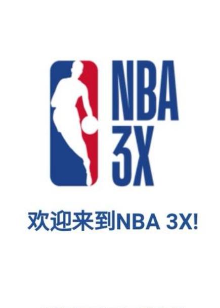 英超太陽球員