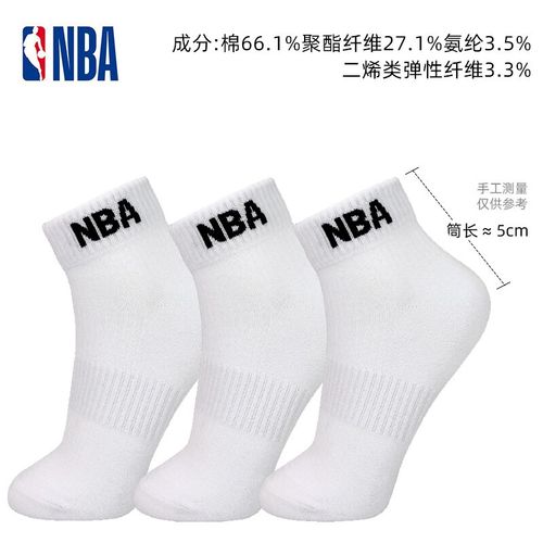 崇禮有什么冬奧會項目