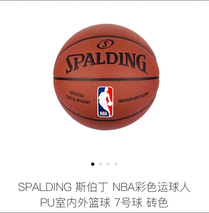冬奧會開了多長時間了