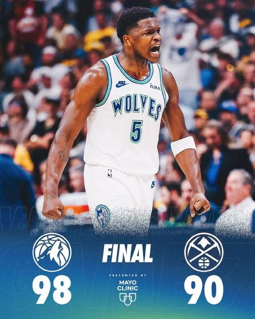 nba總決賽頒獎(jiǎng)儀式