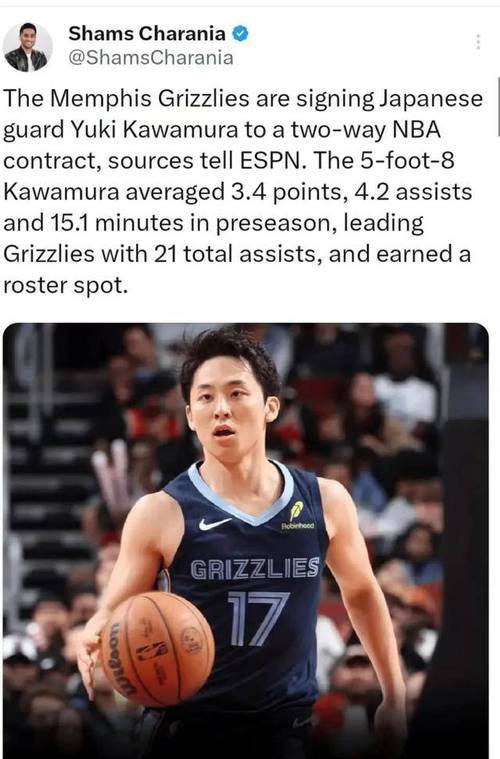 英超汽校