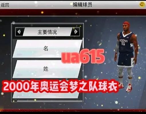 2010世界杯德國vs阿根廷