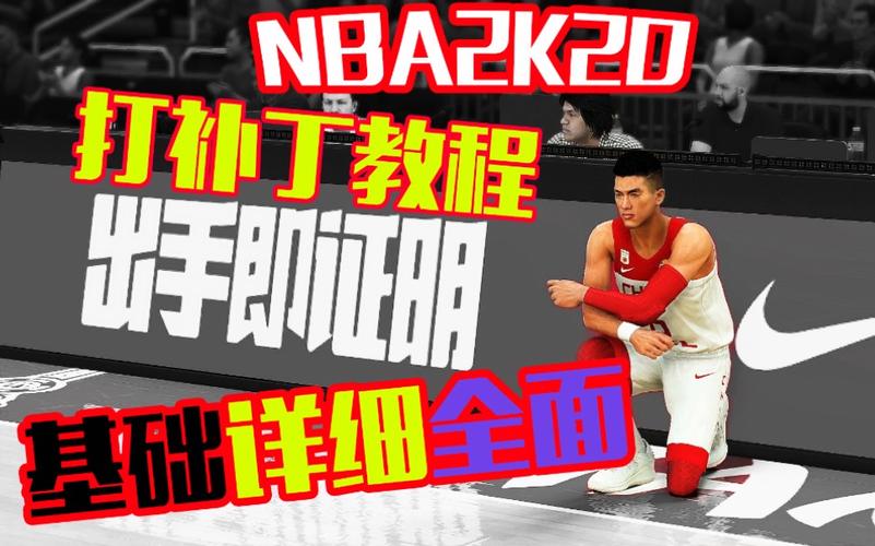 2022在哪可以看英超