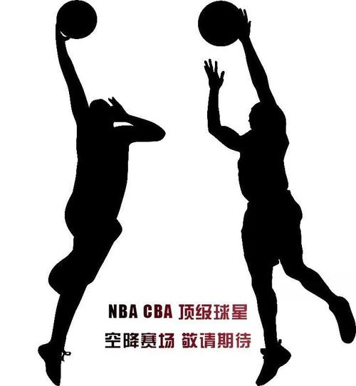 騎士隊后衛(wèi)凱文全名