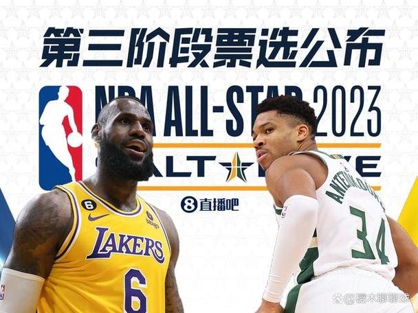 意甲積分榜20202021