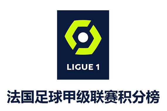 曼聯(lián)vs西布朗聯(lián)英超