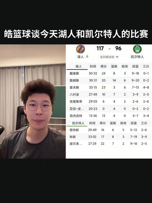 冬奧會詩詞背誦大全