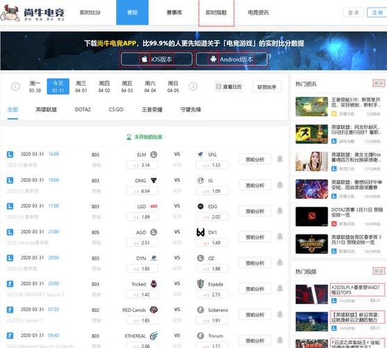 體育保健學題庫