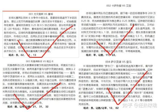 小度冬奧會(huì)開(kāi)幕還有幾天