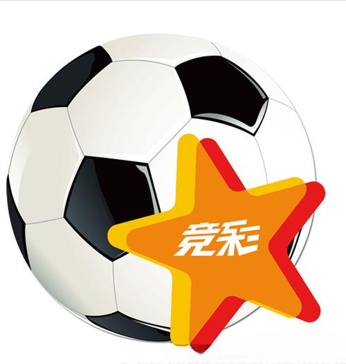 2026屆冬奧會舉辦地