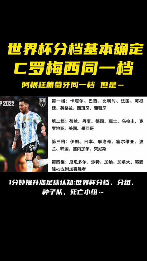 2022冬奧會希臘獎牌