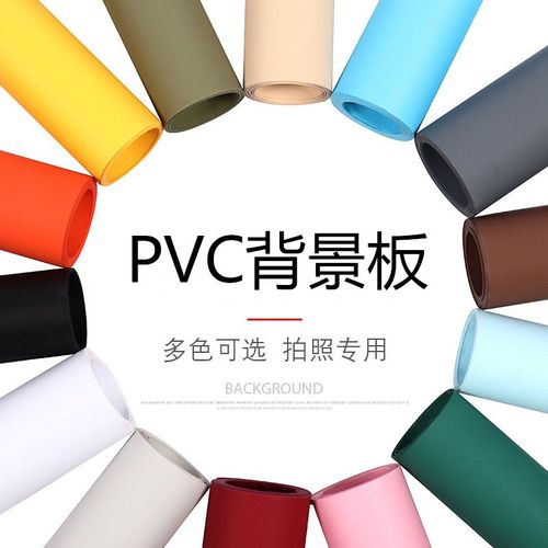 英超 西甲 皇家