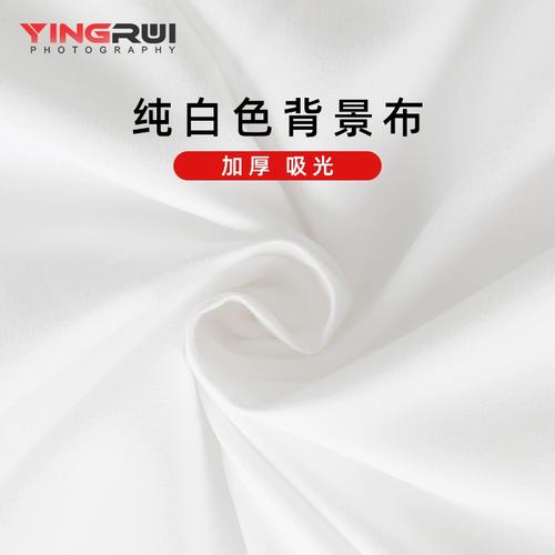 北京冬奧會招標(biāo)