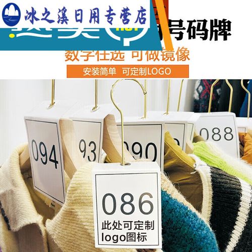 歐洲杯四強比賽時間
