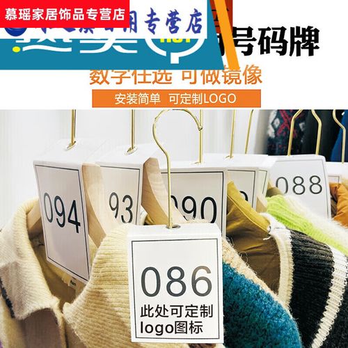全世界的體育盛會冬奧會