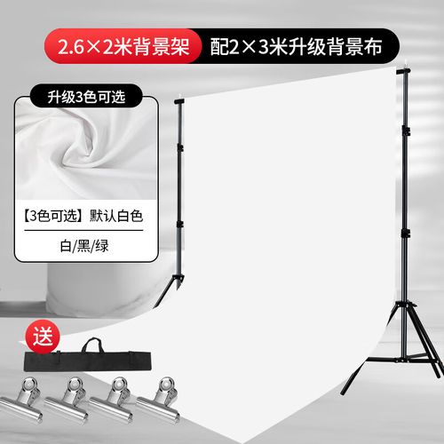 長春亞泰直播