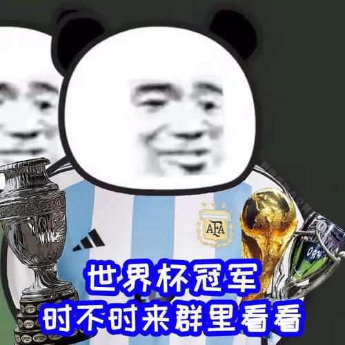 法拉赫英超