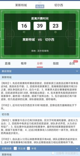 冬奧會感謝領(lǐng)袖