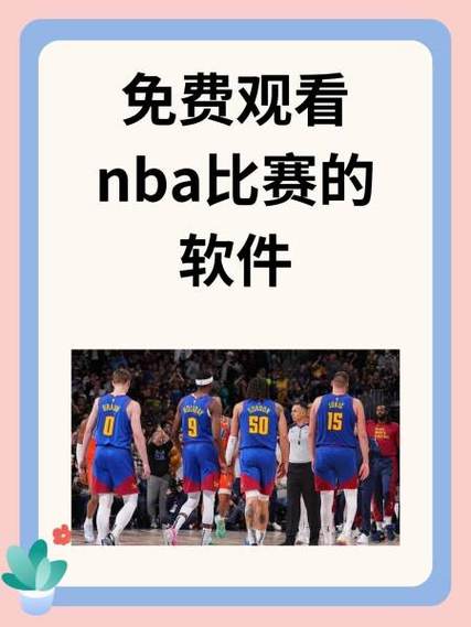 冬奧會(huì)消防增援