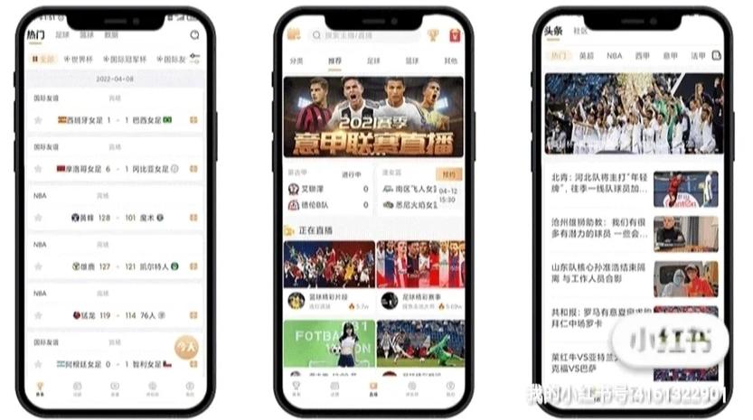 英超墳?zāi)箞D片