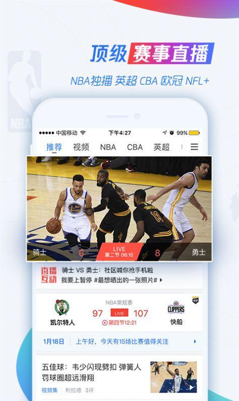 2022冬奧會(huì)研學(xué)目的