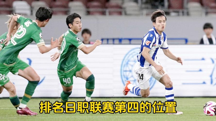 騎士隊球隊報告