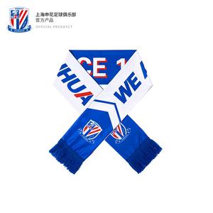 冬奧會學(xué)生實踐英語作文