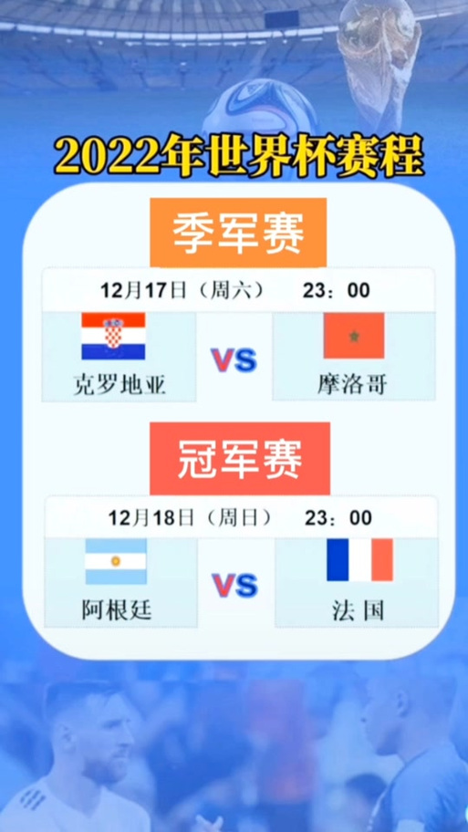 冬奧會文化英文作文初一
