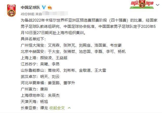 適合冬奧會(huì)的作文標(biāo)題