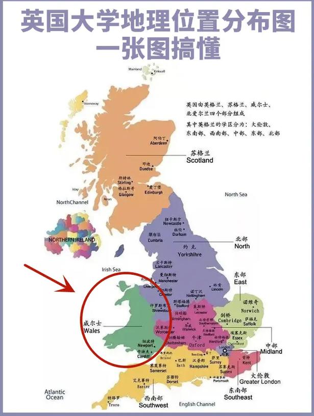 北京冬奧會手畫報內(nèi)容