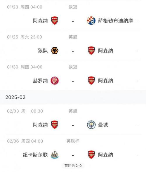 哈登加盟騎士隊(duì)