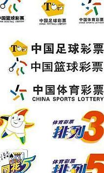騎士隊(duì)好看球衣圖片高清