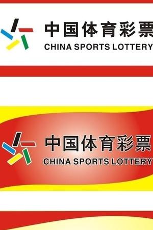 中國男籃對菲律賓回放