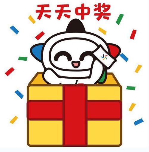 中國男籃對菲律賓回放