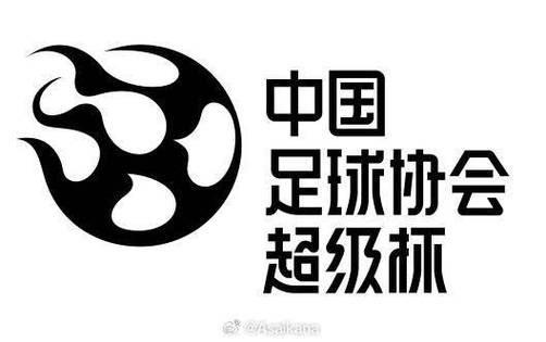湯尤杯大賽服