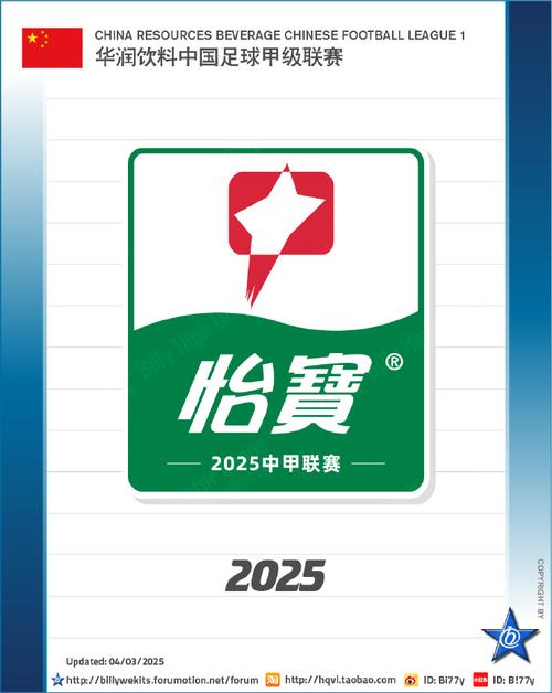 克里梅茨
