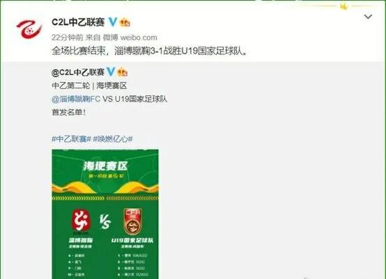 冬奧會可分為幾個項目