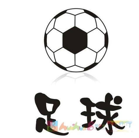 黑白體育直播網(wǎng)