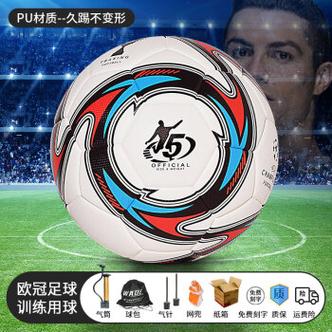 重慶體育頻道在線直播