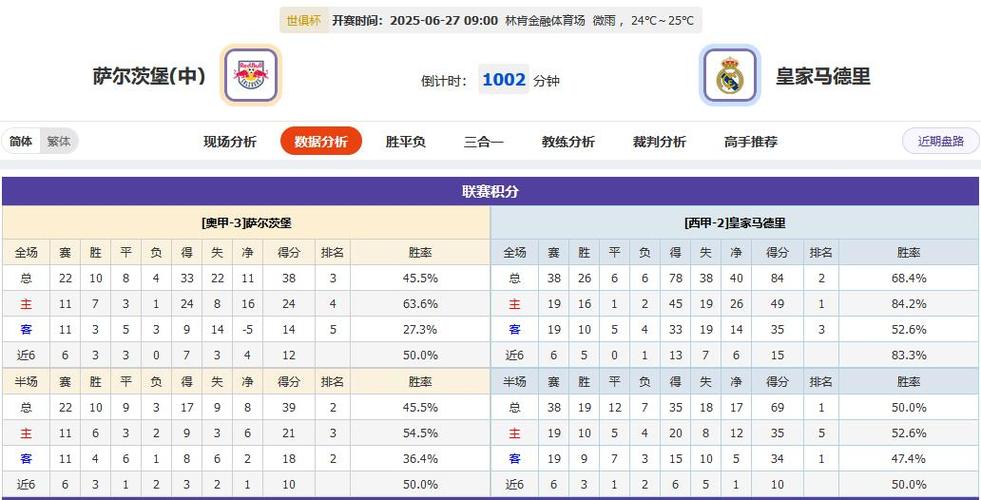 為冬奧會喝彩喜迎佳節(jié)