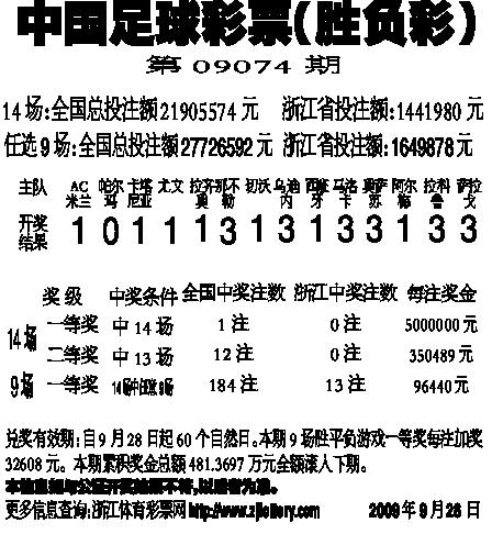 北京冬奧會(huì)紫砂系列產(chǎn)品
