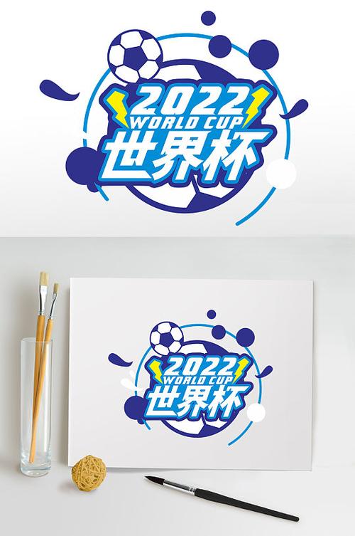 騎士隊更衣室內(nèi)亂