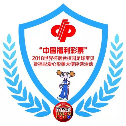 騎士隊不敵黃蜂