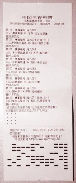 騎士隊現(xiàn)在還能打嗎