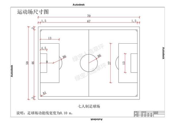 冬奧會(huì)志愿者媒介形象