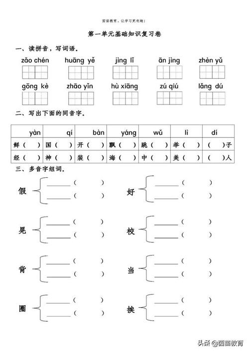 英超加盟韓國