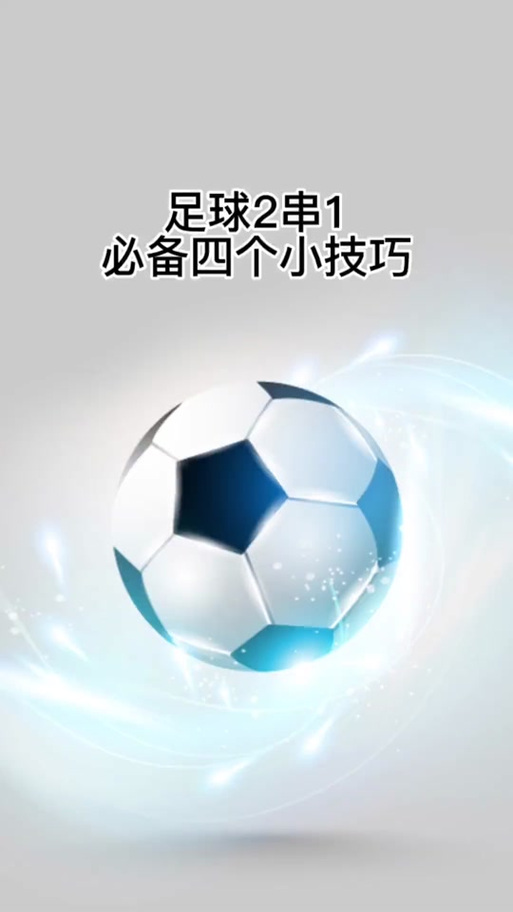 冬奧會(huì)各個(gè)國家獎(jiǎng)牌排名