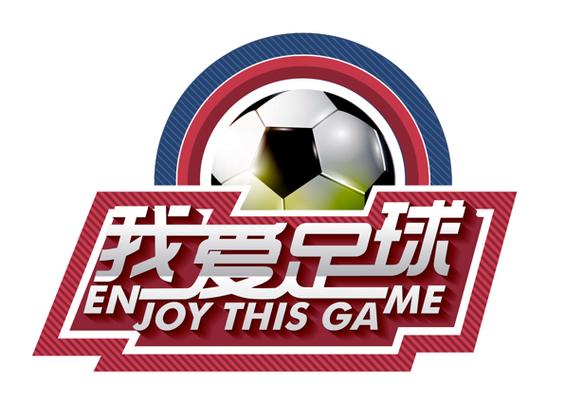 英超中甲