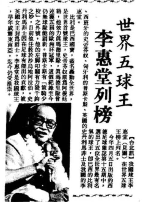 冬奧會新聞摘抄6號